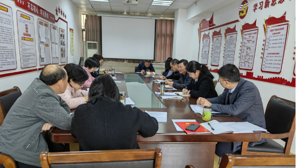 滁州開放大學第一黨支部召開2022年度組織生活會和民主評議黨員工作