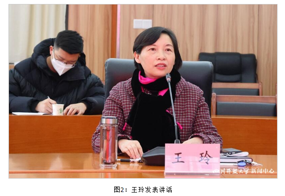 四川開放大學召開2022年招生工作總結暨2023年招生工作視頻會