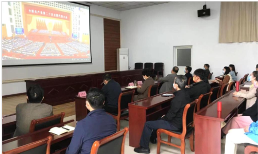 邢臺開放大學黨員干部集中收看黨的二十大開幕會