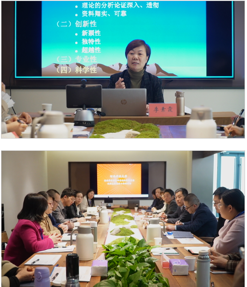 我校召開思政課虛擬教研室建設暨直播教學工作研討會