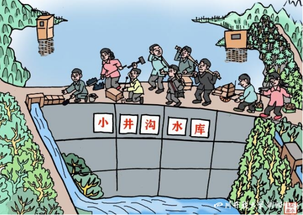 我省社區教育漫畫活動在教育部“喜迎二十大，同繪共富路”主題活動中取得佳績