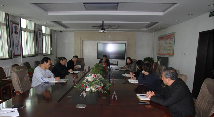 唐山開放大學黨委理論學習中心組擴大會議專題學習黨的十九屆六中全會精神