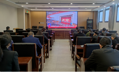 遂寧開放大學射洪分校組織師生收看黨的二十大開幕會