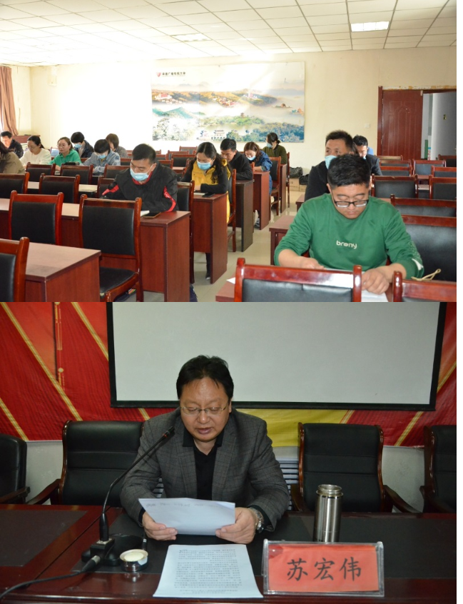 承德電大召開學習貫徹習近平總書記對職業教育工作的重要指示精神學習研討會