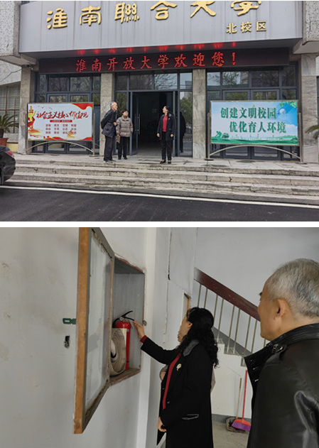 黨委委員、宣傳統戰部部長史學麗赴北校區檢查督導文明創建工作 黨委委員、宣傳統戰部部長史學麗赴北校區檢查督導文明創建工作