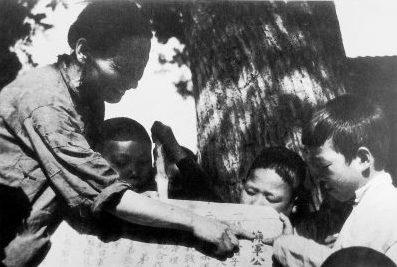 “紀念延安雙擁運動80周年，賡續雙擁工作光榮傳統”雙擁知識專題學習（一）