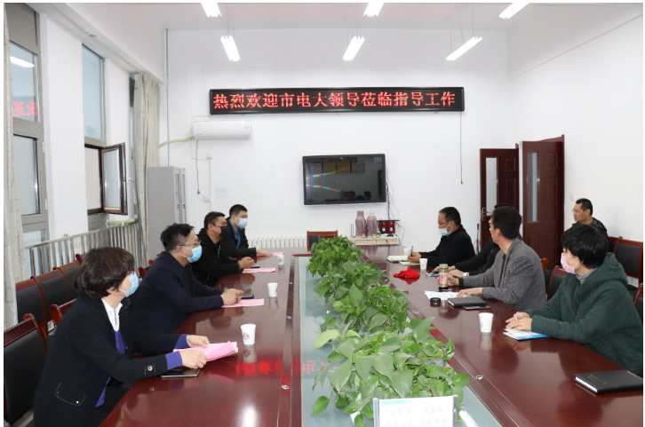 黨委書記何洪超同志到縣級電大進行調研 黨委書記何洪超同志到縣級電大進行調研