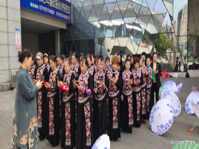 中醫藥助力老年健康——富順社區學院組織觀看國家老年大學開學第一課 中醫藥助力老年健康——富順社區學院組織觀看國家老年大學開學第一課