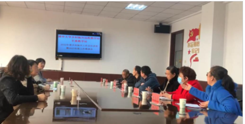 豐南開放大學積極部署助力全市鄉村振興工作發展