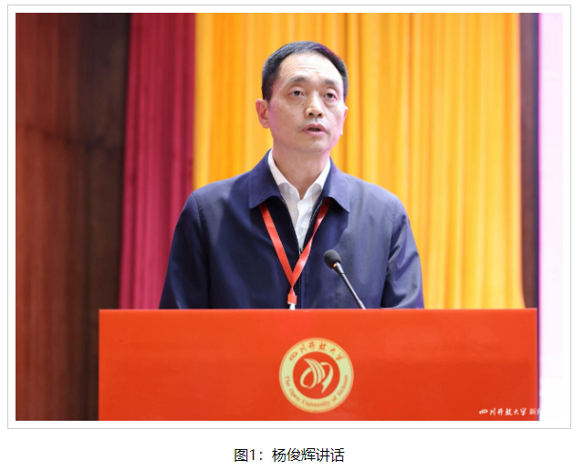 行走的書院》第二季在廣元正式開機！