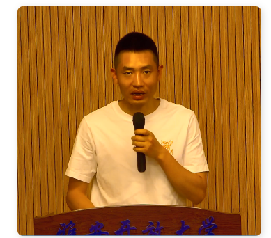 雅安開放大學舉行2022春新生開學典禮