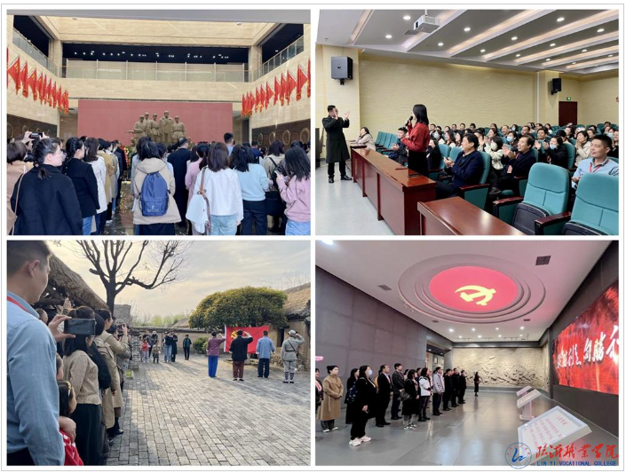 學校舉辦山東省職業院校“大思政課”建設培訓會