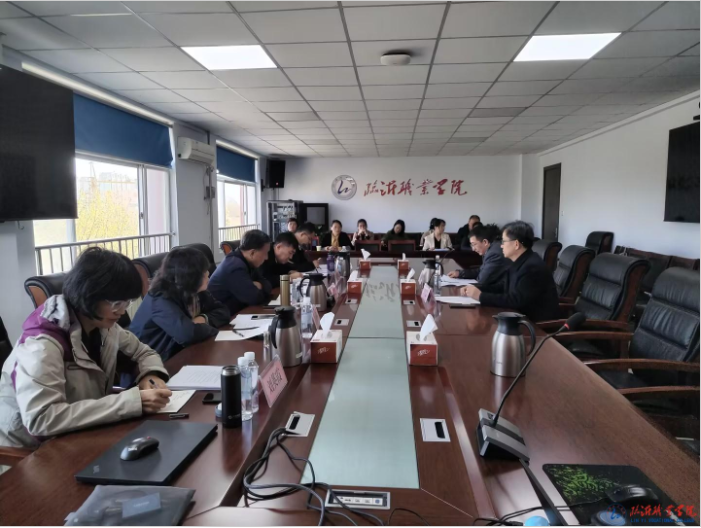 學校召開教育改革發展課題開題論證會 學校召開教育改革發展課題開題論證會