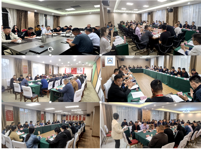 全省村(社區)基層干部學歷教育省級示范班第一期集中面授順利開展 全省村(社區)基層干部學歷教育省級示范班第一期集中面授順利開展