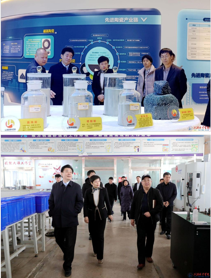 學校與臨沭縣簽訂政校戰略合作協議