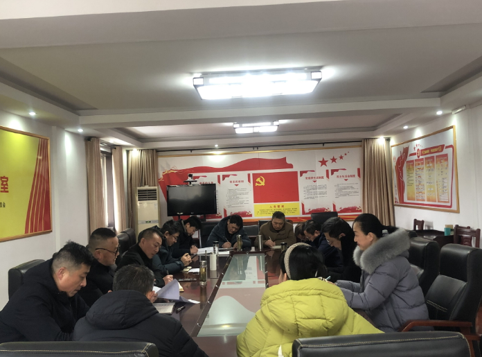 我校召開黨委理論學習中心組擴大學習會議