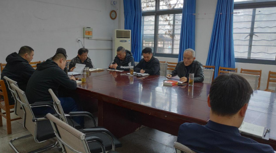 繼續教育學院黨支部集中學習 《中國共產黨統一戰線工作條例》 繼續教育學院黨支部集中學習 《中國共產黨統一戰線工作條例》