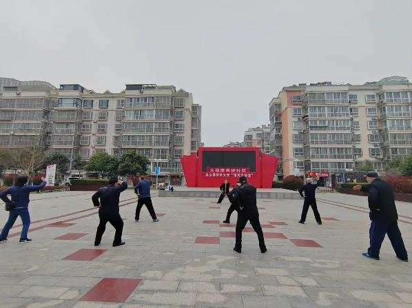 太極康養走進海連社區——星星之火呈燎原之勢