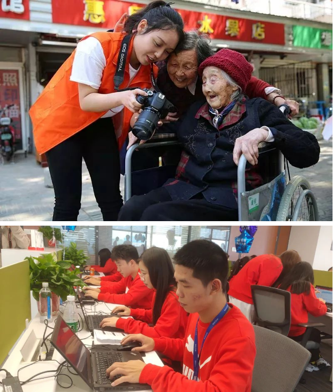 ?南通開放大學（如東校區）2021秋季招生簡章