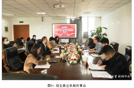 10條新聞，看華新學院的2022！