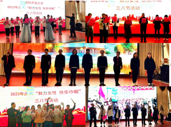 魅力女性 快樂巾幗