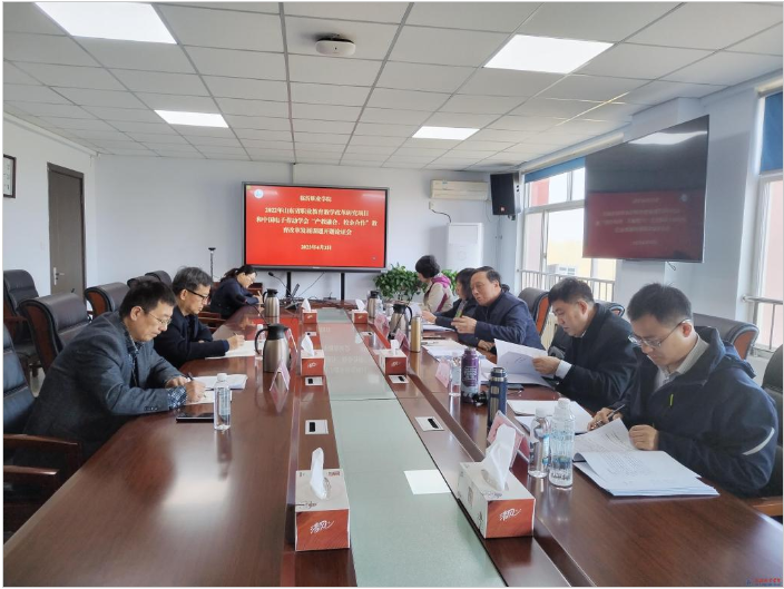 學校召開教育改革發展課題開題論證會 學校召開教育改革發展課題開題論證會