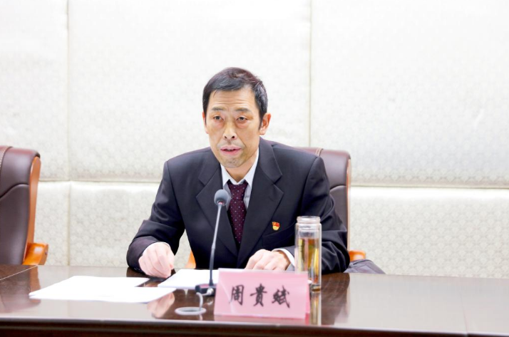 中國共產黨保定開放大學黨員大會勝利召開