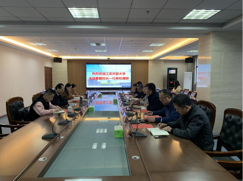 招生工作處赴江都開大開展工作調研