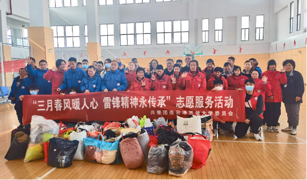 三月春風暖人心|我校開展學雷鋒關愛 殘疾人志愿服務活動