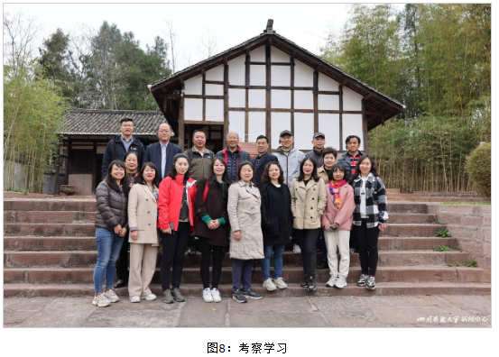 四川開放大學赴大英開展愛心助學活動