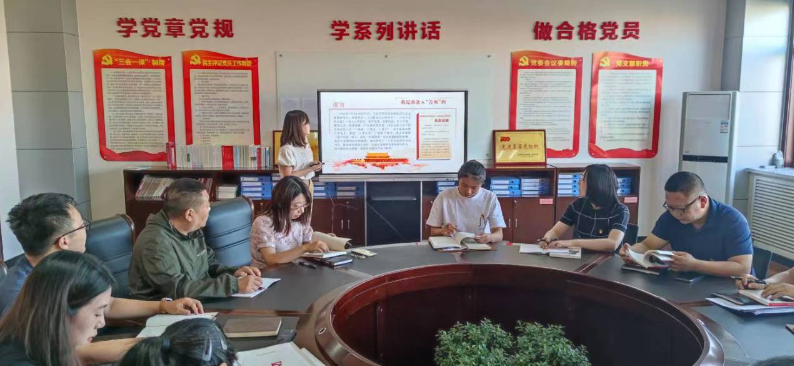 我校各黨支部組織學習《讓群眾過上好日子——習近平正定足跡》