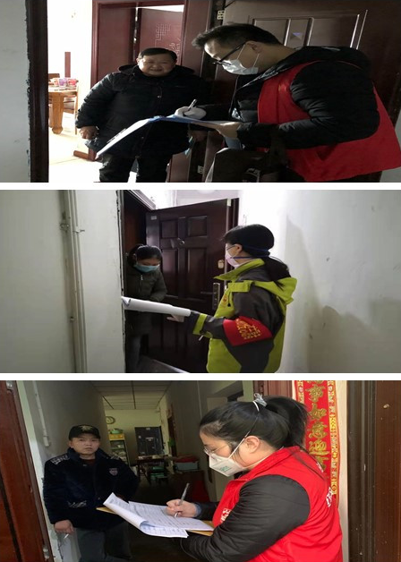 【在行動】攜手戰疫情，渝中電大學子在行動