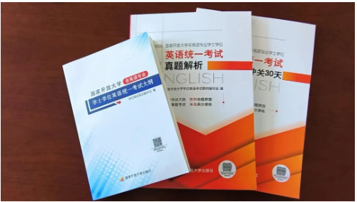 滄州開放大學積極開展學位英語考前輔導