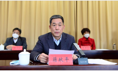 河北開放大學第一屆第二次教職工代表大會勝利召開