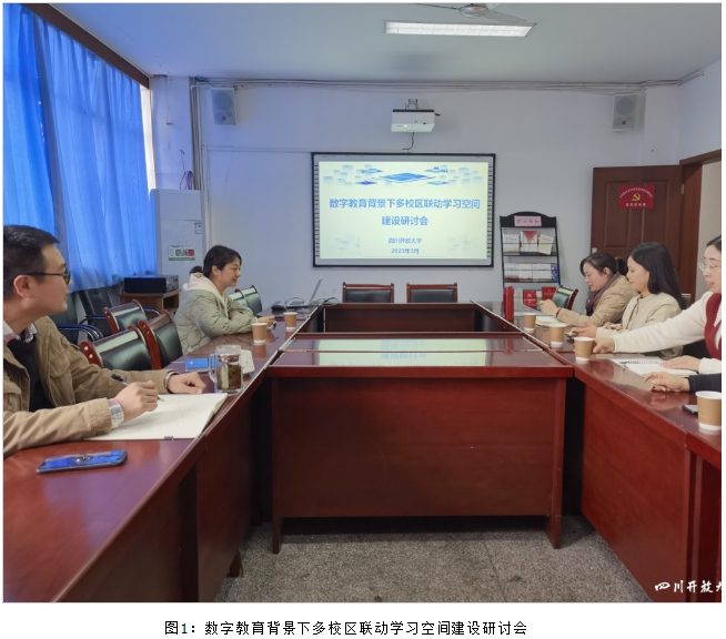 教育學院與兩直學院聯動開展學位外語輔導工作