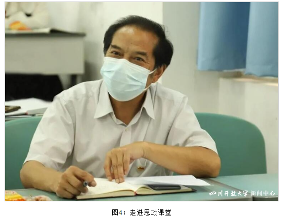 10條新聞，看華新學院的2022！