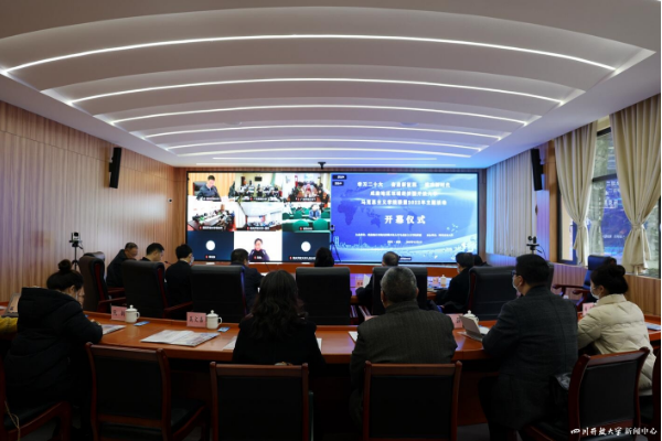 成渝地區雙城經濟圈開放大學馬克思主義學院聯盟2022年主題活動隆重舉行