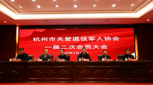 【喜報】我校榮獲“2022年度優秀崇軍集體突出貢獻獎”稱號 【喜報】我校榮獲“2022年度優秀崇軍集體突出貢獻獎”稱號