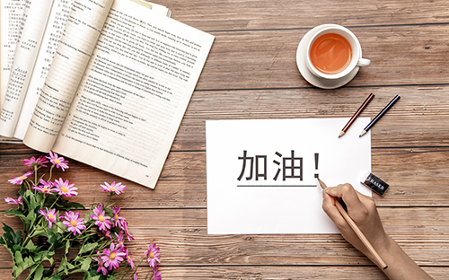 初中畢業生怎么參加自考? 初中畢業生怎么參加自考?