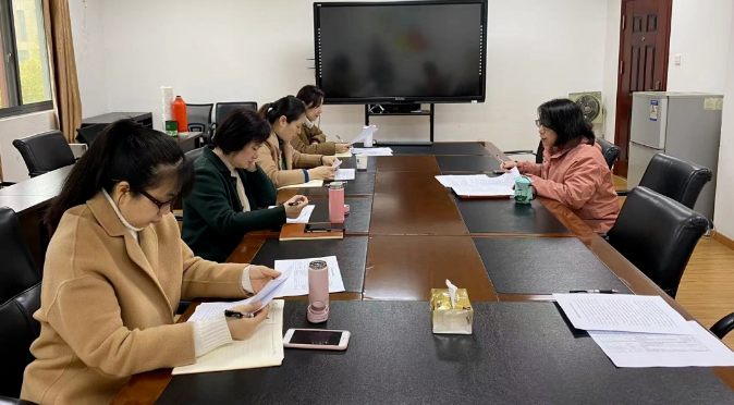 繼續教育學院召開支部書記工作會議 繼續教育學院召開支部書記工作會議