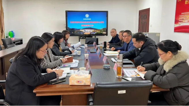 杭州市農業農村(杭州市鄉村振興局)事務保障中心領導來我院調研工作 杭州市農業農村(杭州市鄉村振興局)事務保障中心領導來我院調研工作