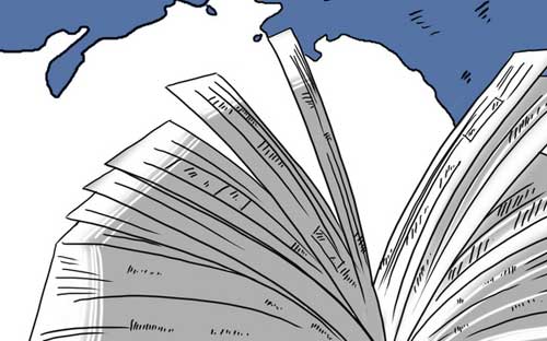 自考課程考試大綱是什么？