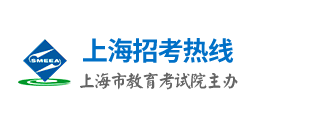 2023年上海市崇明區成人高考報名官網 2023年上海市崇明區成人高考報名官網