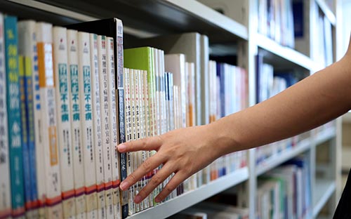 自考學前教育可以找什么工作? 自考學前教育可以找什么工作?