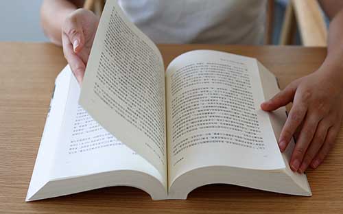 成人自考本科考試時間在幾月？