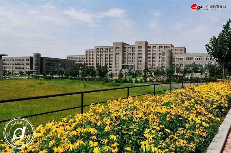 大連工業大學繼續教育學院校園風光