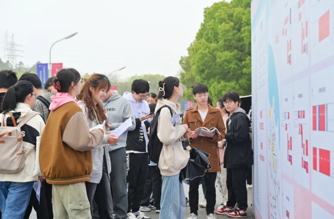 江蘇省2024年4月高等教育自學考試順利舉行