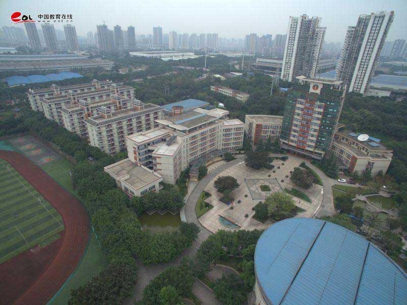 重慶開放大學校園風光