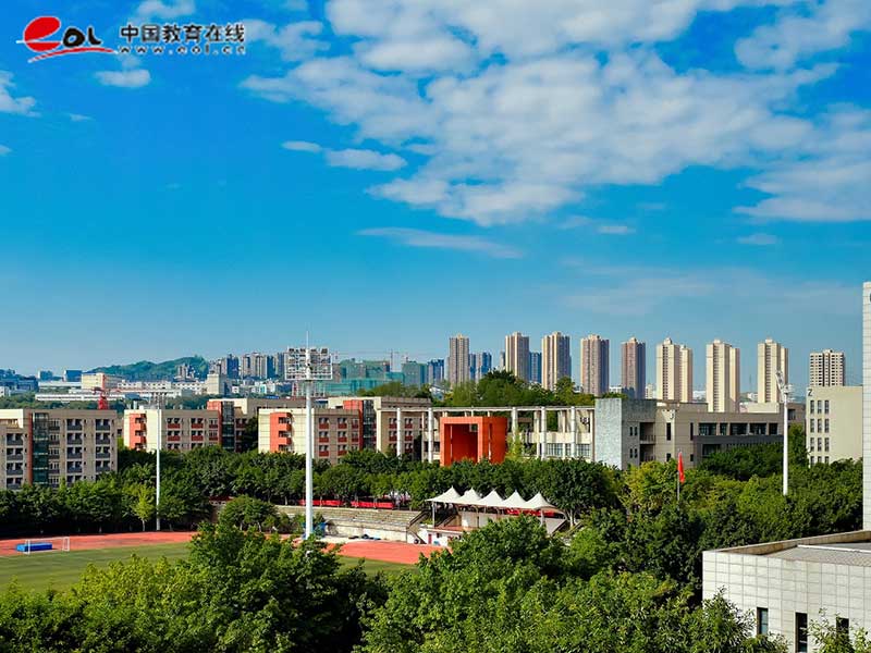 重慶工業職業技術學院繼續教育與培訓學院校園風光