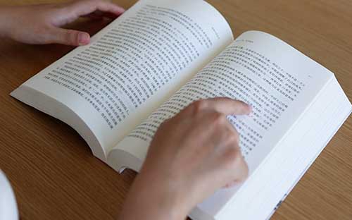 成考的本科學歷可靠嗎? 成考的本科學歷可靠嗎?